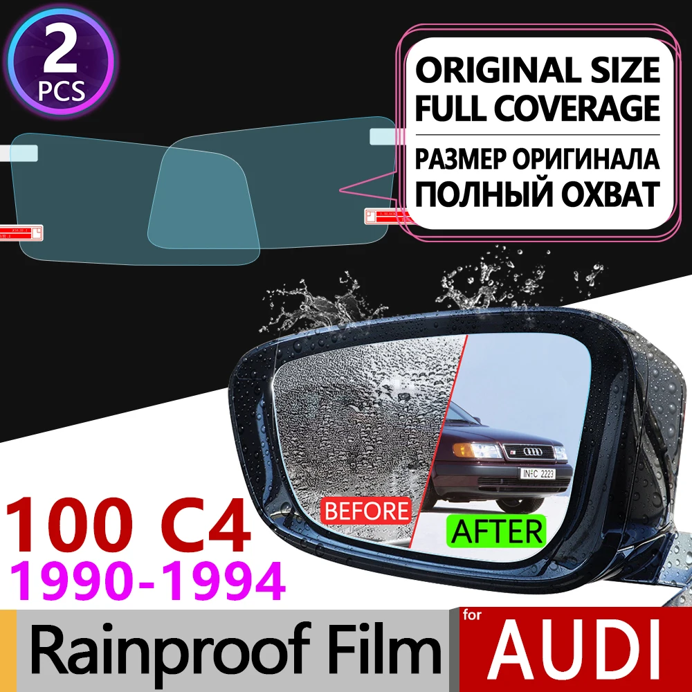 2 шт. противотуманная пленка для Audi 100 C4 полная крышка антизапотевающее зеркало