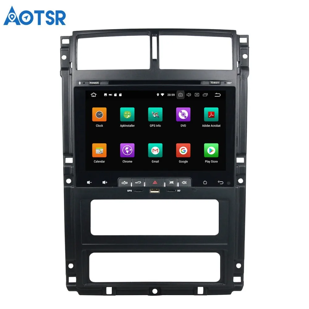 Автомобильный DVD плеер Aotsr Android 8 0 7 1 С GPS навигацией для Peugeot 405 мультимедийный