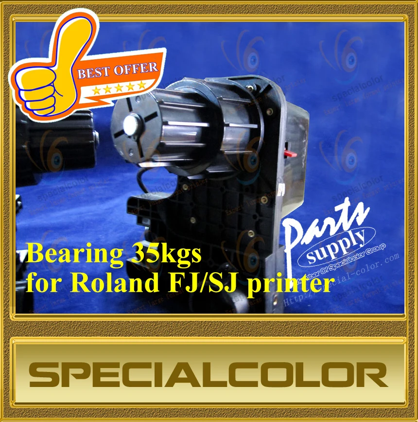 Roland Take Up System FJ740/540 рулонное устройство SJ745ex/545ex бумажный коллектор|take up system|roland 540 |