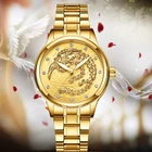 Золотые женские наручные часы Стразы, кварцевые наручные часы от лучшего бренда, женские Роскошные наручные часы с кристаллами, женские часы