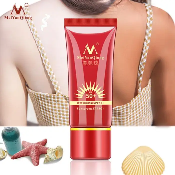 SPF 50+ солнцезащитный отбеливающий солнцезащитный крем для ремонта с контролем масла увлажняющий крем@ ME88