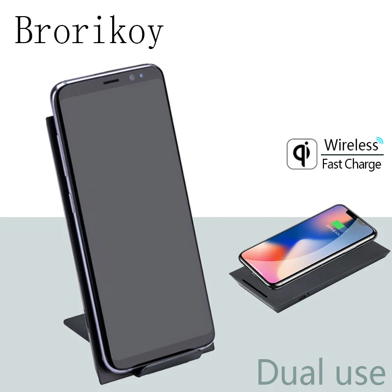 10 Вт Беспроводное зарядное устройство для iPhone X 8 Plus подставка держатель стол Qi