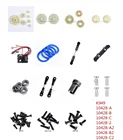 Запчасти WLtoys K949 10428-A B C 10428-2 10428-A2 B2 C2 для радиоуправляемых автомобилей, приемник, редуктор, винт, тяговый стержень, подшипник, Центральная чаша, вал руля и т. д.