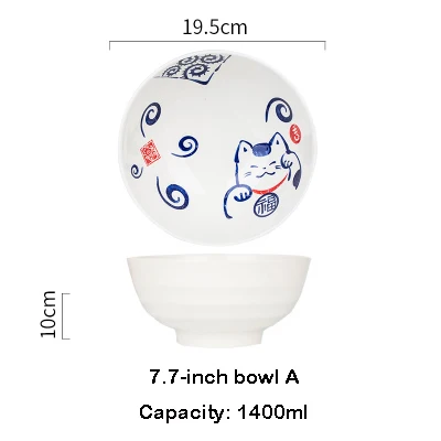 EECAMAIL в японском стиле Lucky Cat керамическая посуда для дома милые чаши для риса и супа миска для лапши миска для рыбы детская симпатичная тарелка - Цвет: 7.7-inch bowl A