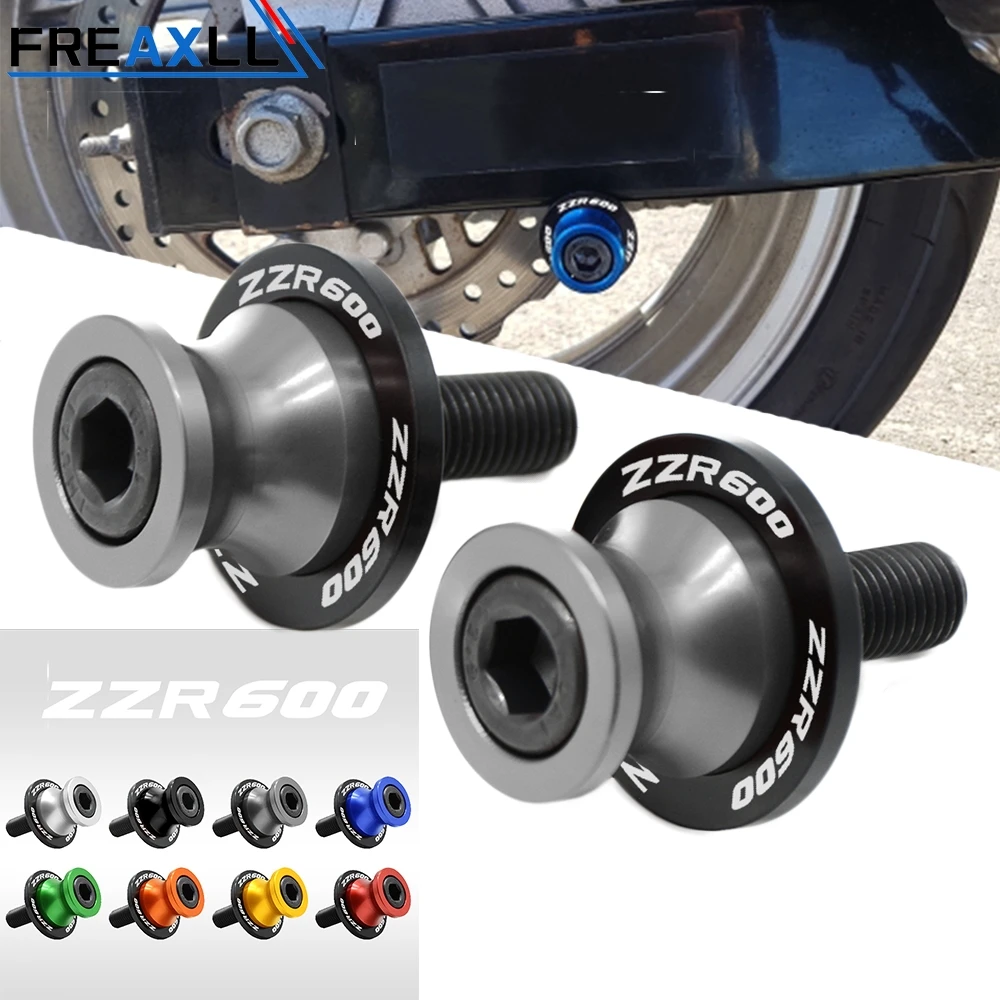 Мотоцикл с ЧПУ задняя подставка поворотный рычаг катушка для слайдеров Swingarm Bobbins