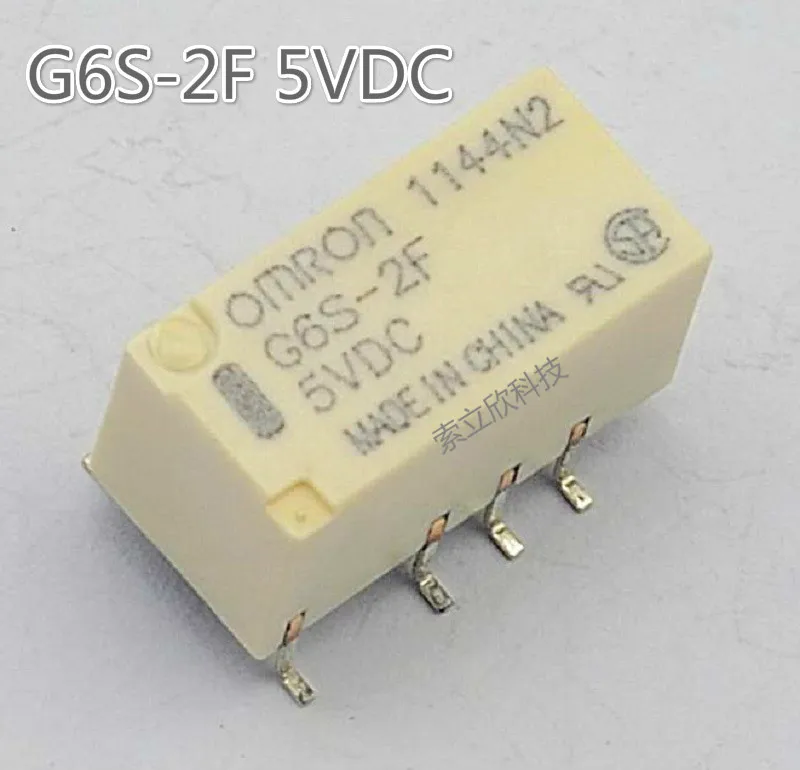 5 шт. Новое G6s-2 Dc5v двухполюсное двойное реле сигнала | Обустройство дома