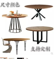 american retro solid wood round table dining table simple modern small apartment restaurant round table cafe negotiation table