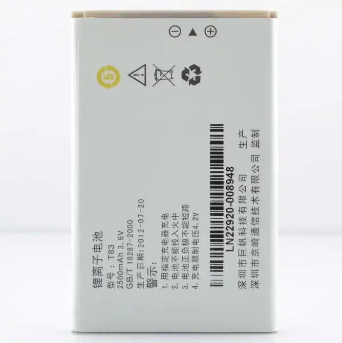

jinsuli T83 2500mAh Battery for TOOKY T83 Mobile Phone + Track Number
