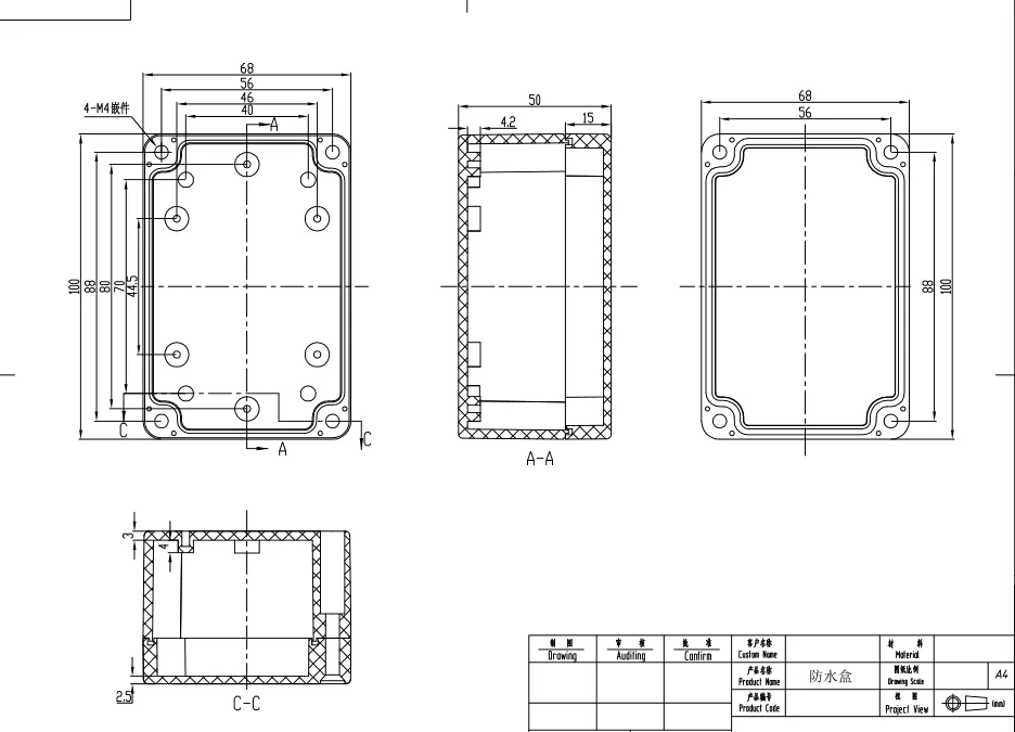 2 шт. пластиковый корпус для электроники 100x68x50 мм|housing plastic|housing boxhousing electronics |
