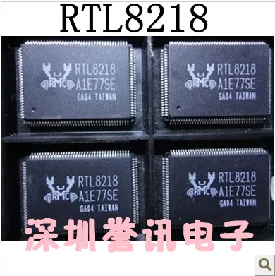 

RTL8218