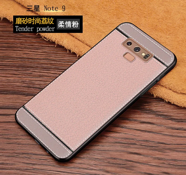 For Samsung Galaxy Note 9 SM-N960 SM-N9608 SM-N9600 SM-N960U Leather Case note Texture Soft TPU Cover | Мобильные телефоны и