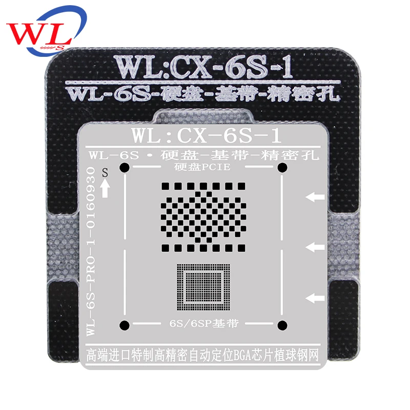 WL BGA Reball инструмент для Iphone трафарет 5S 6 6s 7 Plus Baseband A7 A8 A9 A10 Tin Net|Аксессуары