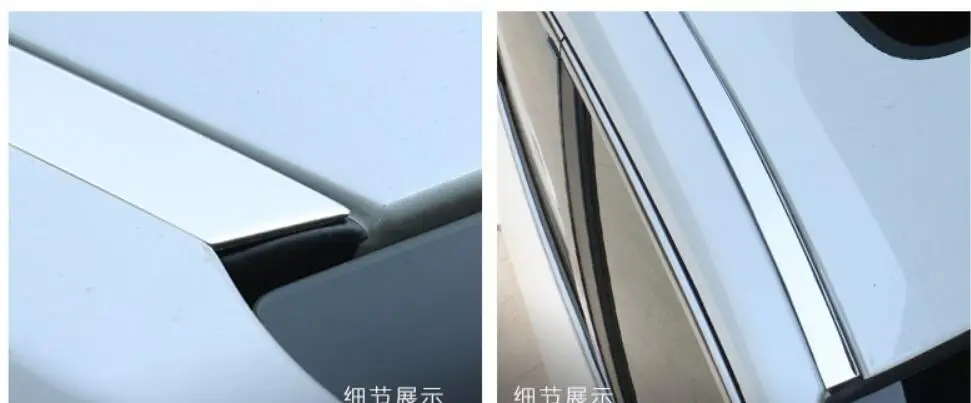 2 шт из нержавеющей обновления ремонт крыши Декоративные Артикул для Honda Civic