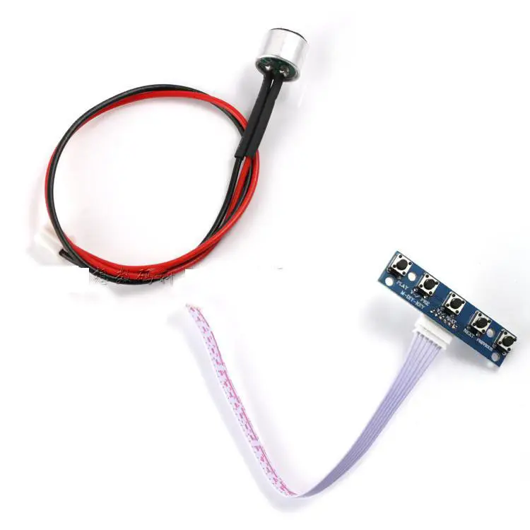 Номер для отслеживания bluetooth приемник/Усилители домашние доска клавиатура плата