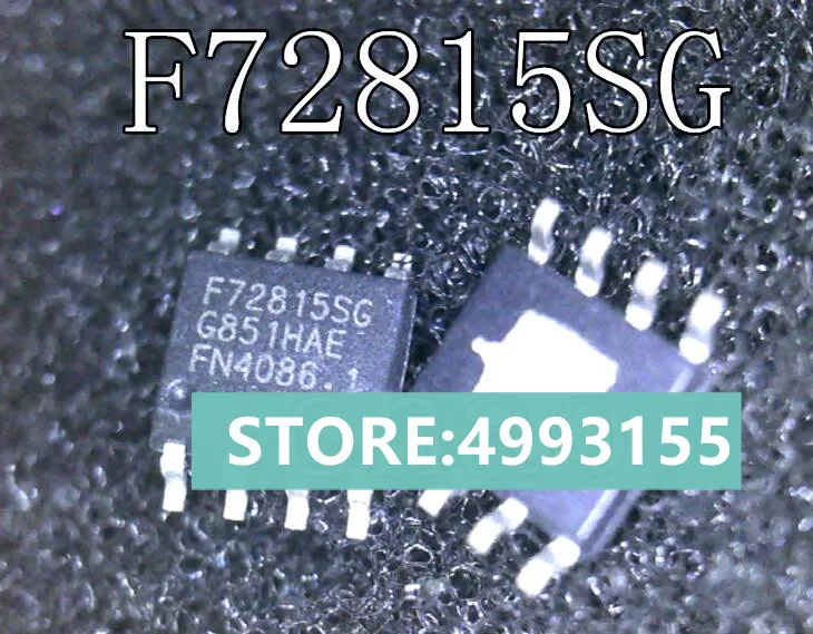 Микросхема f. Fdms3660. 6982f2. TBS 6982. FDMS.