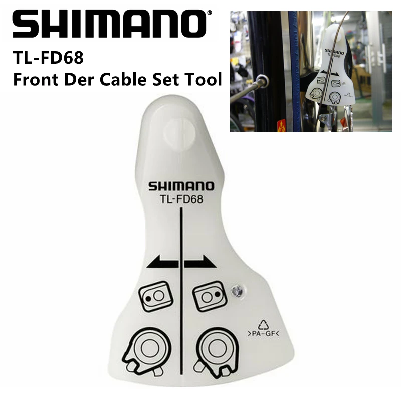 Shimano TL FD68 передний переключатель кабельный набор инструмент для дорожного FD