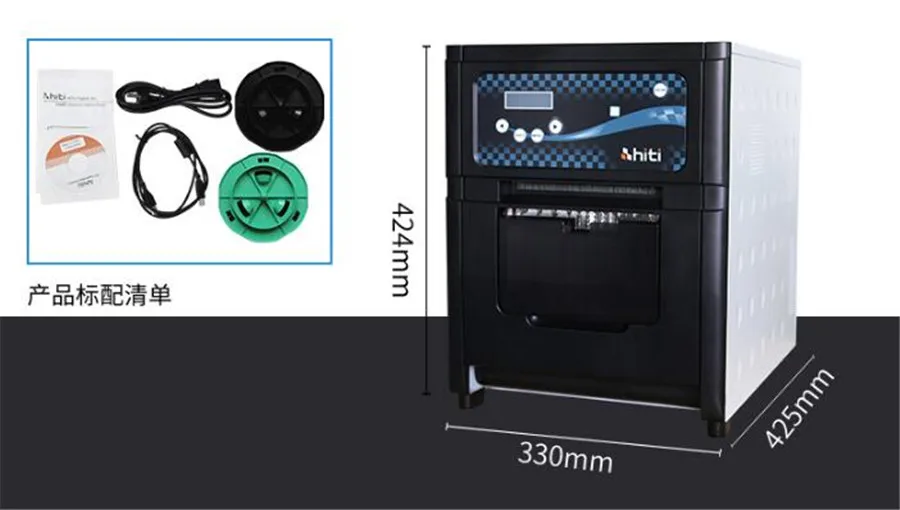 USB2.0 Интерфейс Hiti p750l roll фотопринтер хобби фото печатная машина через Wi-Fi Dongle