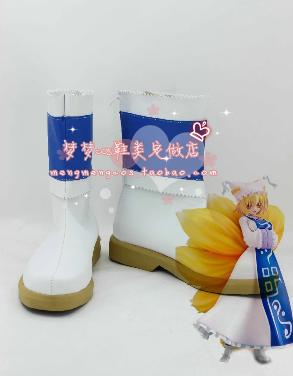 Обувь для косплея Yakumo Ran Touhou Project сапоги на заказ | Тематическая одежда и униформа