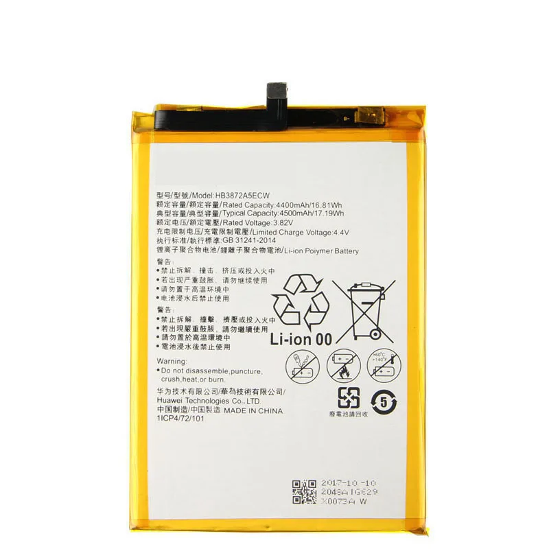 Оригинальный HB3872A5ECW Аккумулятор для Huawei Honor Note 8 Note8 EDI DL00 AL10 смартфон 4500