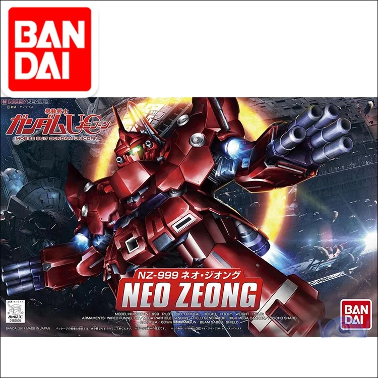 Оригинальная модель SD Gundam Cute NZ 999 NEO ZEONG GUNDAM Sinanju UC единорог мобильный костюм