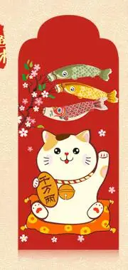 

(30 шт./лот) Конверты с изображением из мультфильма Lucky Cat, красные конверты с Новым годом, конверты для денег, Милая Красная карманная сумка для новорожденных