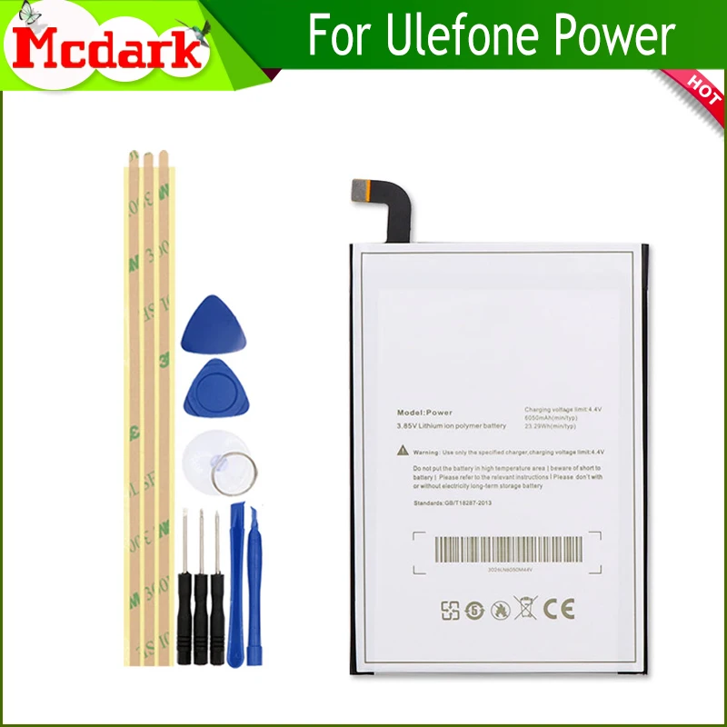 6050 мАч для Ulefone Power Сменный аккумулятор смартфона Аккумулятор AKKU + инструменты