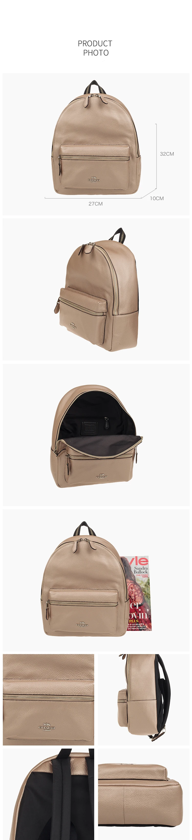 Coach Medium Charlie рюкзак из кожи с галькой F30550/F39196/F66935/F66853
