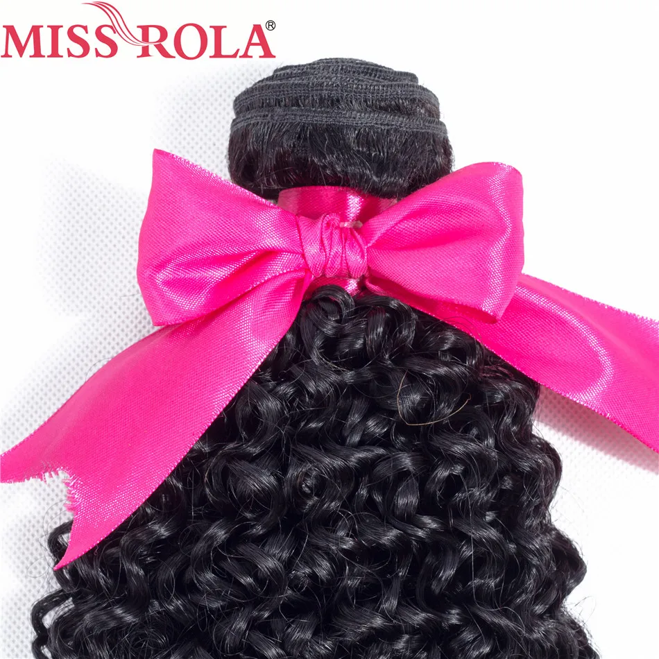 Предварительно окрашенные курчавые вьющиеся волосы Miss Rola или ПК 8 26 дюймов