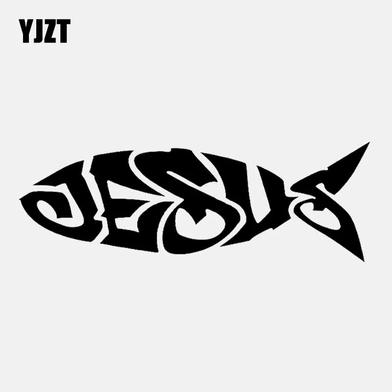 

YJZT 13.1CM*4.4CM JESUS Fish Christian Car Stickers Vinyl Decals Graphics Black/Silver C3-1319
