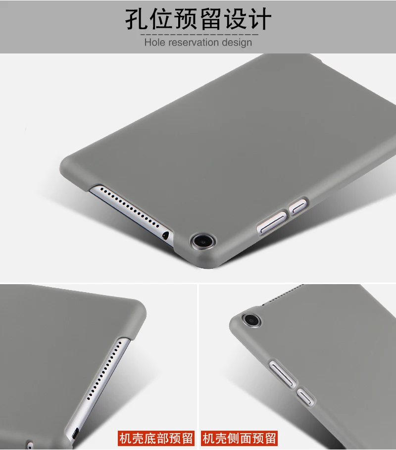 Чехол для huawei Mediapad M5 lite 8,0 JDN2-L09 W09 AL00 защитный чехол для планшетного ПК корпус для huawei Mediapad m5 lite 8 задний Чехол