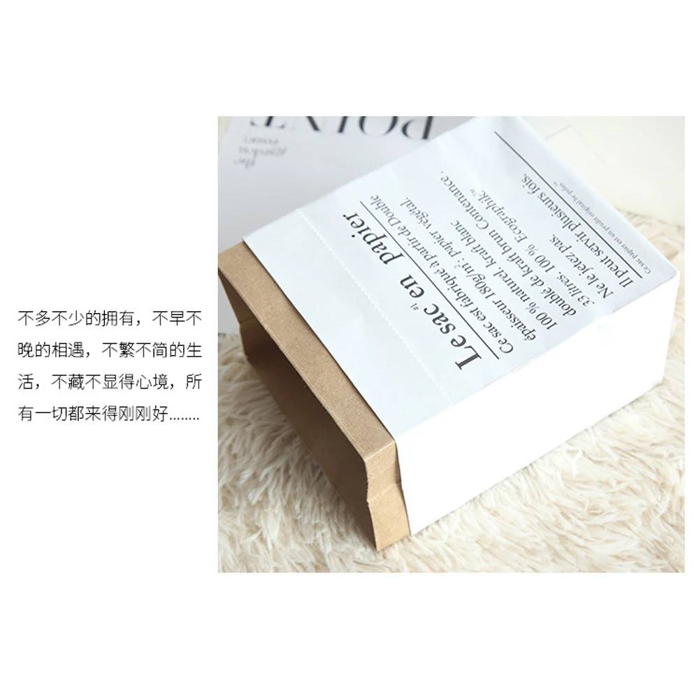 1 шт. крафт-бумажный мешок ваза для хранения бумажный цветочный двойной толстый