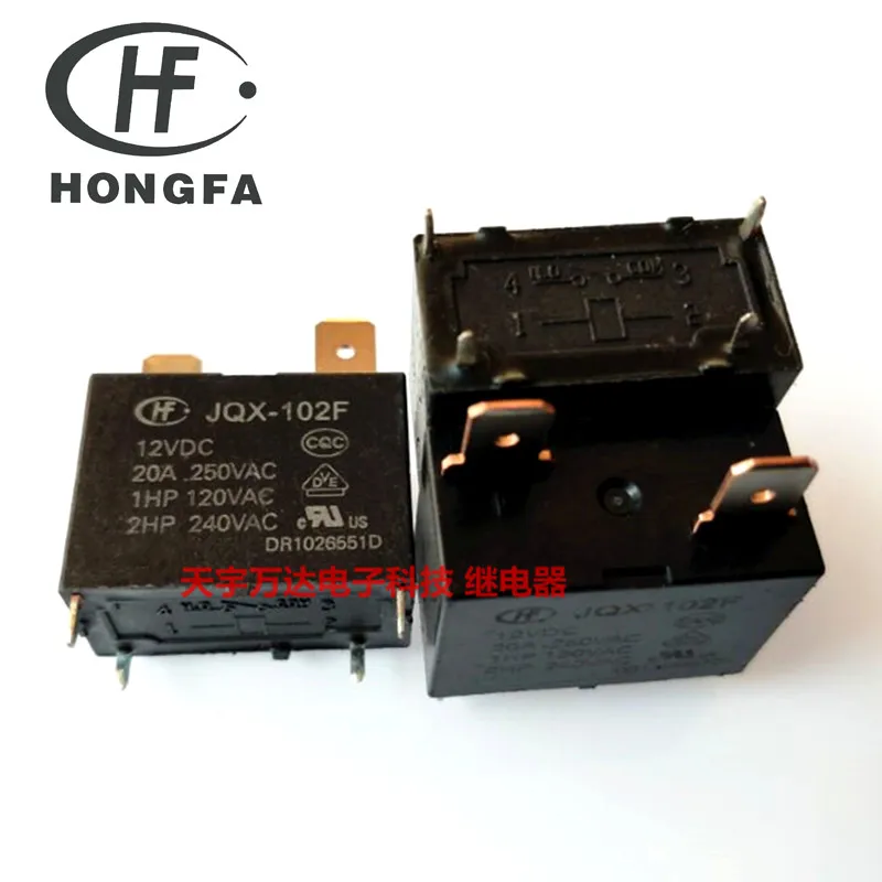 

JQX-102F 12В 20А реле 12В постоянного тока HF102F