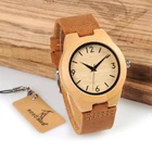 Женские часы BOBO BIRD, кварцевые наручные часы ручной работы, деревянные женские часы для женщин, кожаные часы, подарок на заказ