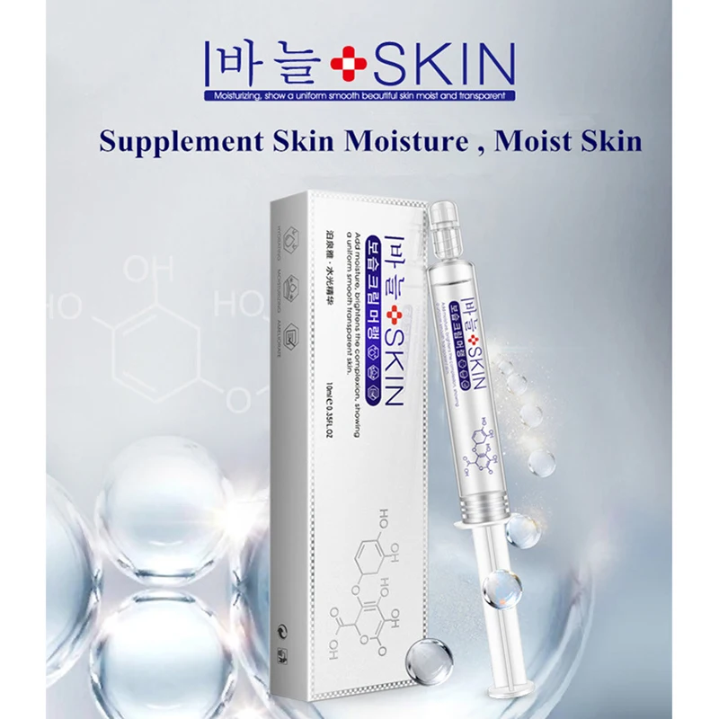 BIOAQUA 10ML Moisturizing essence face Skin care hyaluronic acid liquid anti aging wrinkle collagen whitening | Красота и здоровье