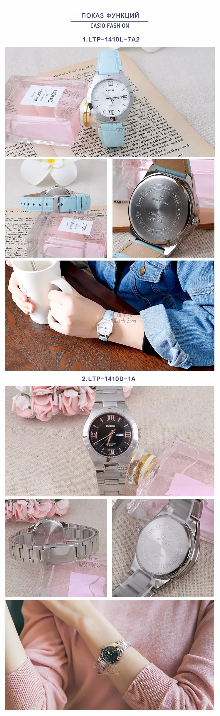Casio часы женские часы лучший бренд класса люкс Водонепроницаемый Кварцевые часы женские женские подарки Часы светящиеся спортивные часы relogio feminino reloj mujer montre homme bayan kol saati zegarek damski ltp1410