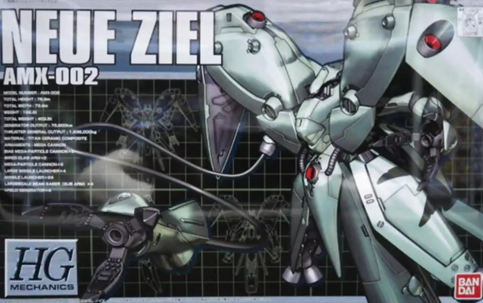Bandai Gundam HGM 02 1/550 новая версия модель смартфона набор моделей для сборки экшн
