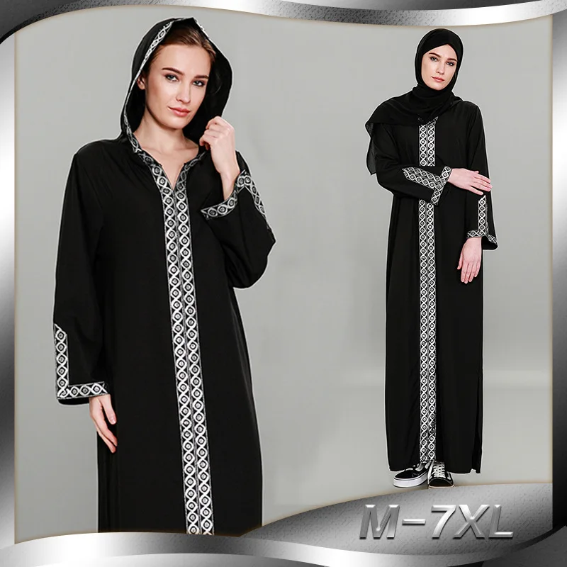 Мусульманская Мода Djellaba размера плюс с капюшоном джубба лоскутное Черное