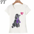 Новинка, яркая Акварельная футболка с рисунком собаки, забавная женская футболка с коротким рукавом