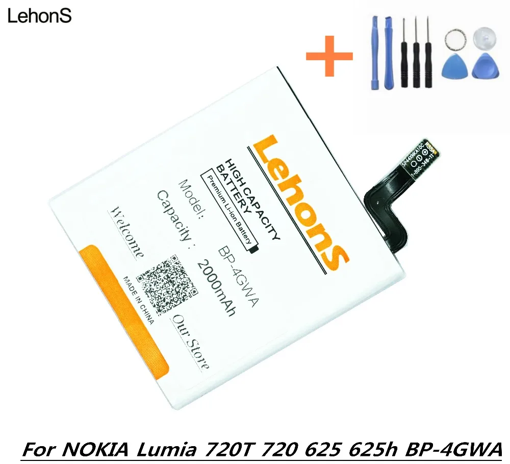 LehonS 1x высококачественный BP 4GWA аккумулятор для мобильного телефона Nokia Lumia 625 Max 625H