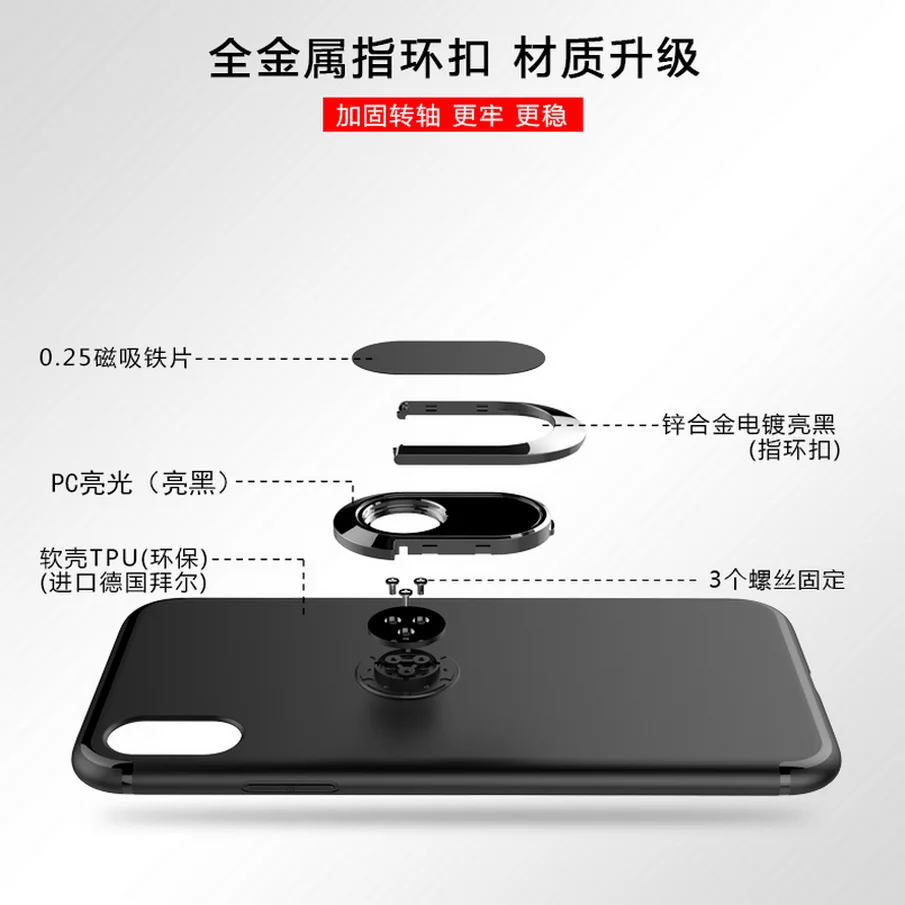 Для iPhone 7 Чехол Мягкий силиконовый матовый металлический кольцевой кронштейн
