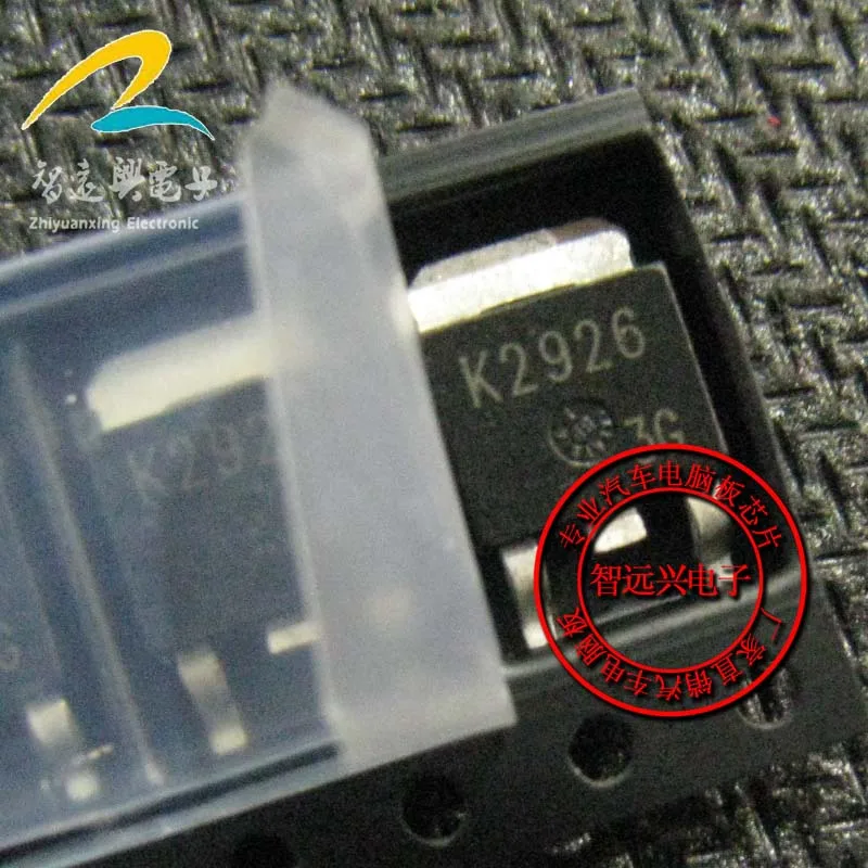 K2926 |