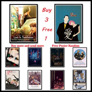 Плакаты из белой бумаги с переводным покрытием, декоративные картины для столовой, без рамки