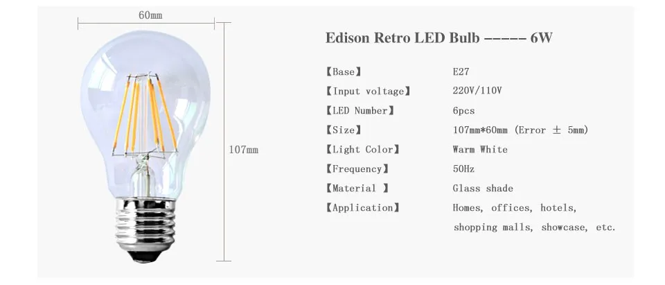 E27 затемнения светодиодный светильник 2W 4W 6W 8W ретро лампы накаливания 220 В Edison светодиодная лампа накаливания лампа в форме пузыря для крытого украшения светильник