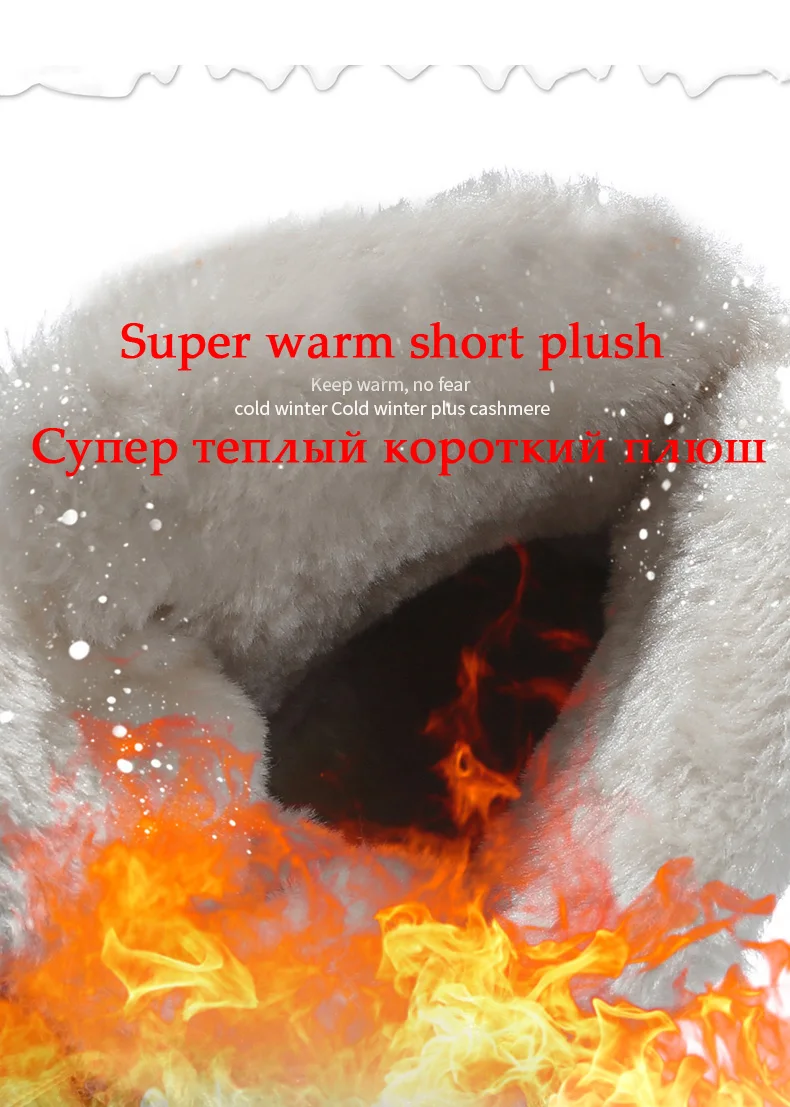 Winter Men Snow Boots Warm Fur Man Ankle Boots Lace-Up High Quality Thick Plush Winter Boots Plush Autumn Basic Work Shoes