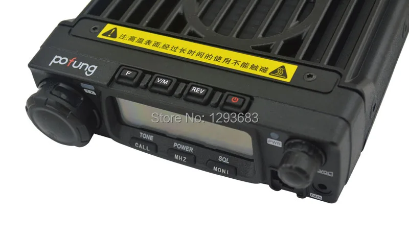 Pofung Baofeng BF-9500 мобильной радиосвязи / транспортного средства радио UHF 400 - 470 мГц 200ч 50