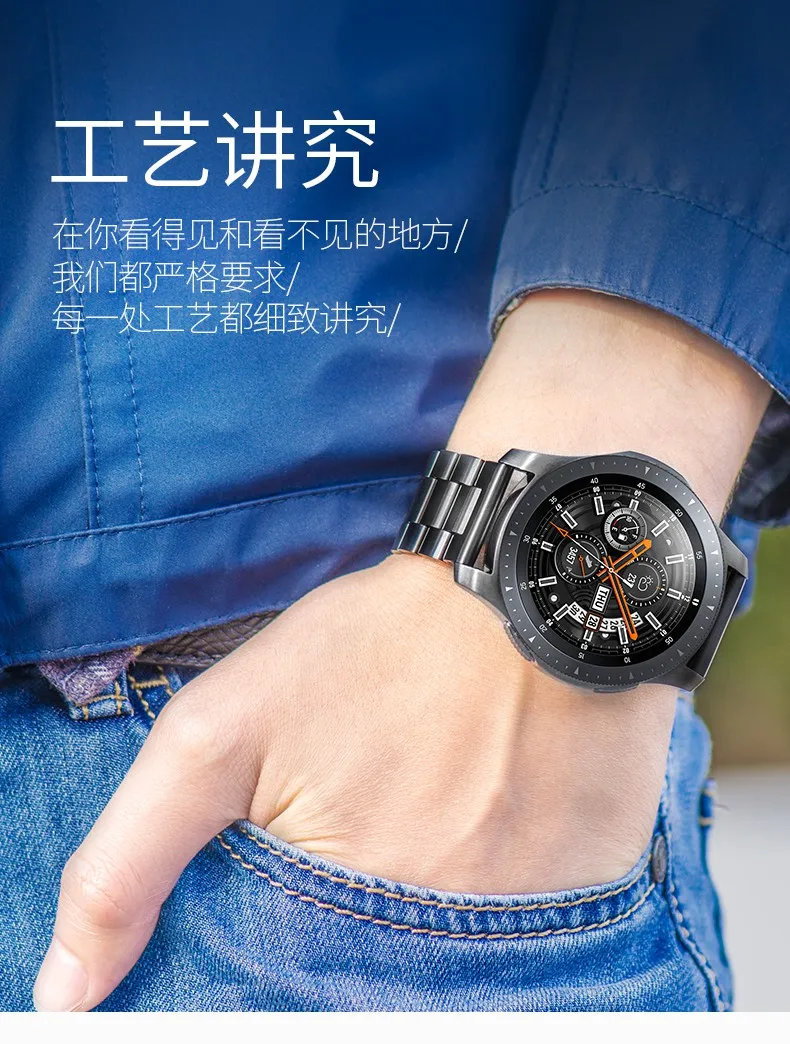 HOCO серебряный черный браслет из нержавеющей стали для samsung Galaxy Watch 46 мм SM-R800 браслет в Ретал посылка