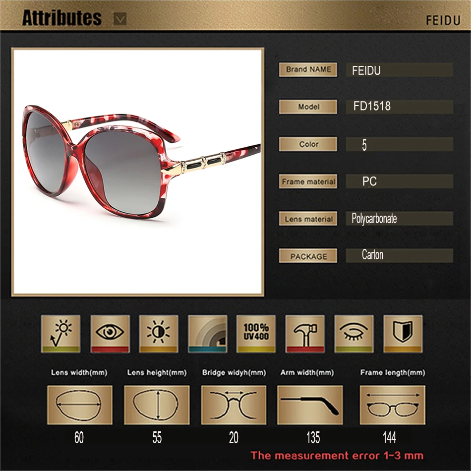 FEIDU 2016 Fashion Oversized Sunglasses Women Brand Designer Butterfly Sun Glasses For Driving UV Oculos De Sol Feminino | Аксессуары