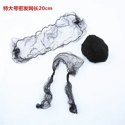 Hair net 10pcs black Шарик для волос для Braider дополнительный мгновенный улей изготовлен из синтетических волос и гибкий может формы и формы желаемый стиль - Цвет: Hair net 10pcs black