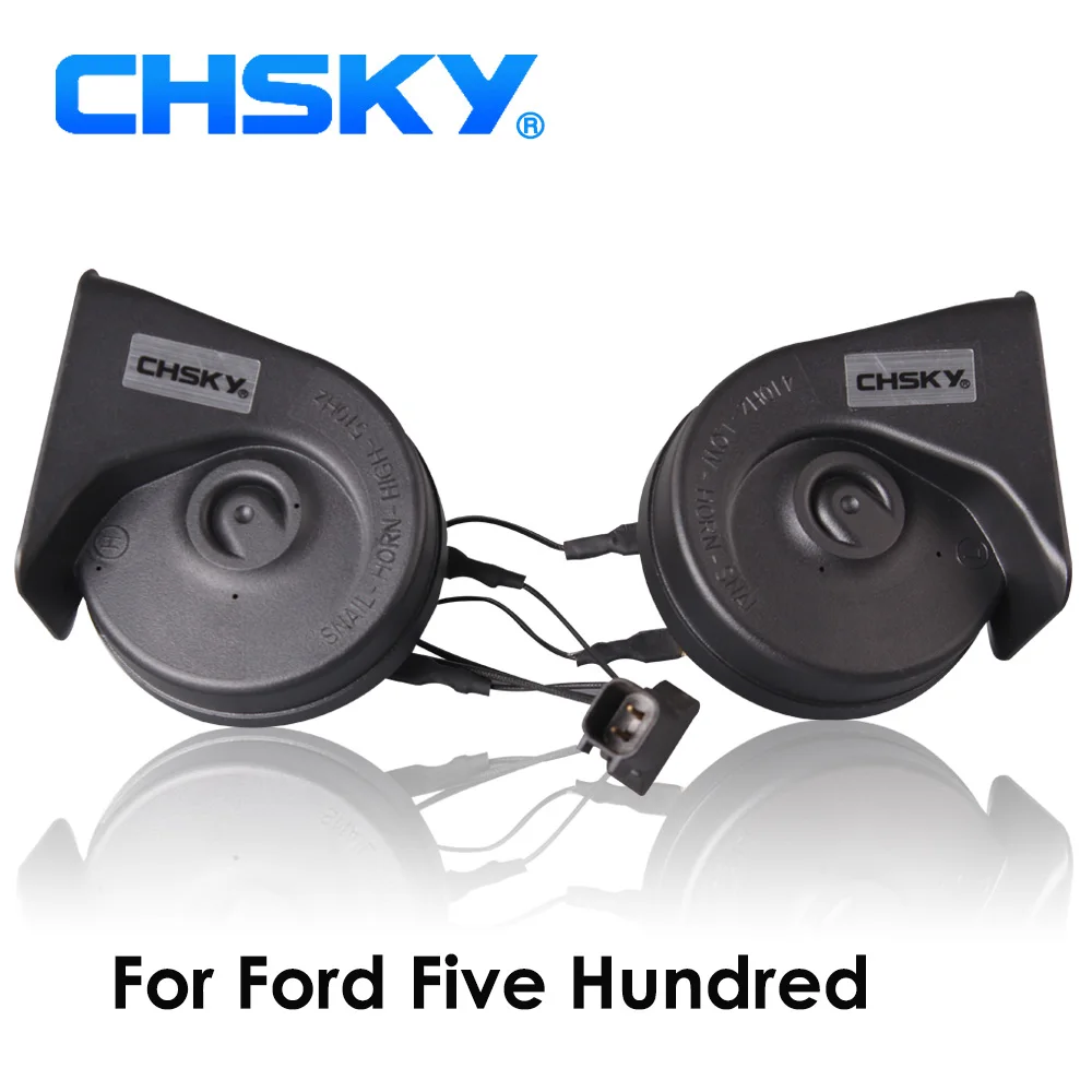 CHSKY автомобильный рожок типа улитки для Ford Five Hundred 2008 2009 12В громкость 110 129дб Авто