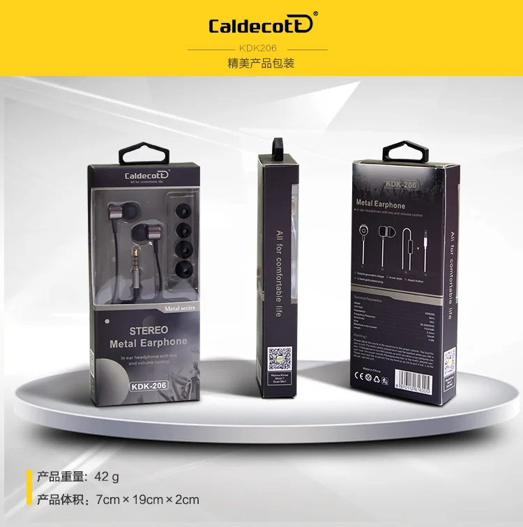 HAOBA KDK-206 басов Ecouteurs In-Ear Спорт avec micro pour телефон планшет шлем fone де ouvido auriculares MP3 |